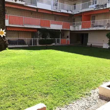 Les Patios *